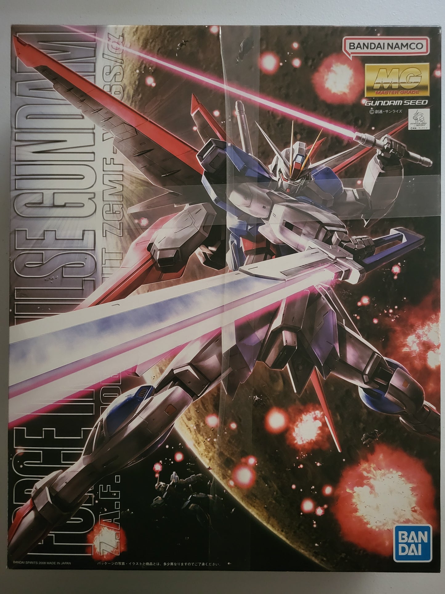 MG 1/100 FORCE IMPULSE GUNDAM