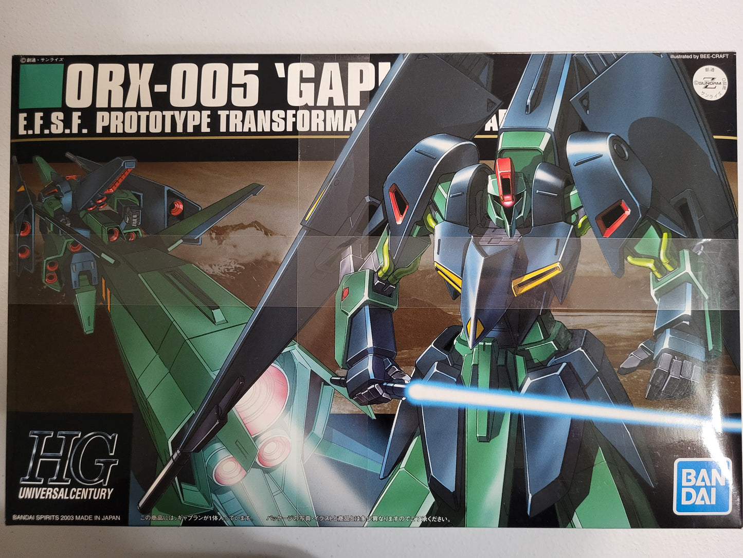 HG 1/144 ORX-005 GAPLANT