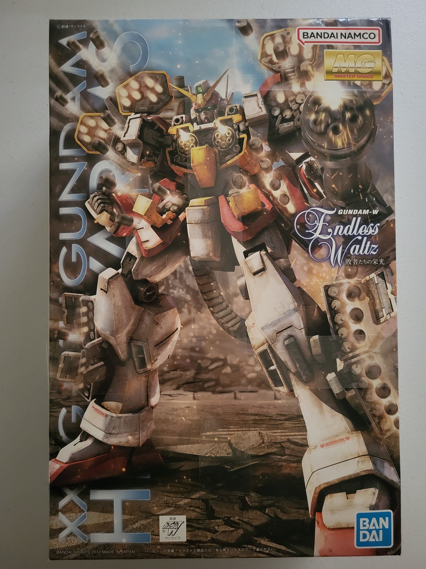 MG 1/100 HEAVYARMS EW