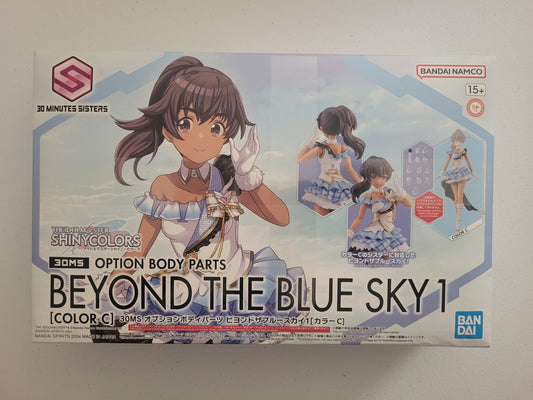 30MS BEYOND THE BLUE SKY 1 (OPTION BODY PARTS) [COLOR C]