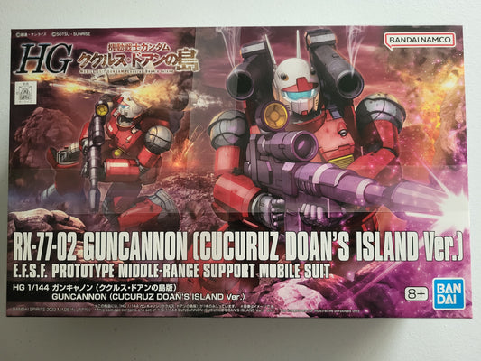 HG 1/144 GUNCANNON (CUCURUZ DOAN'S ISLAND VER.)