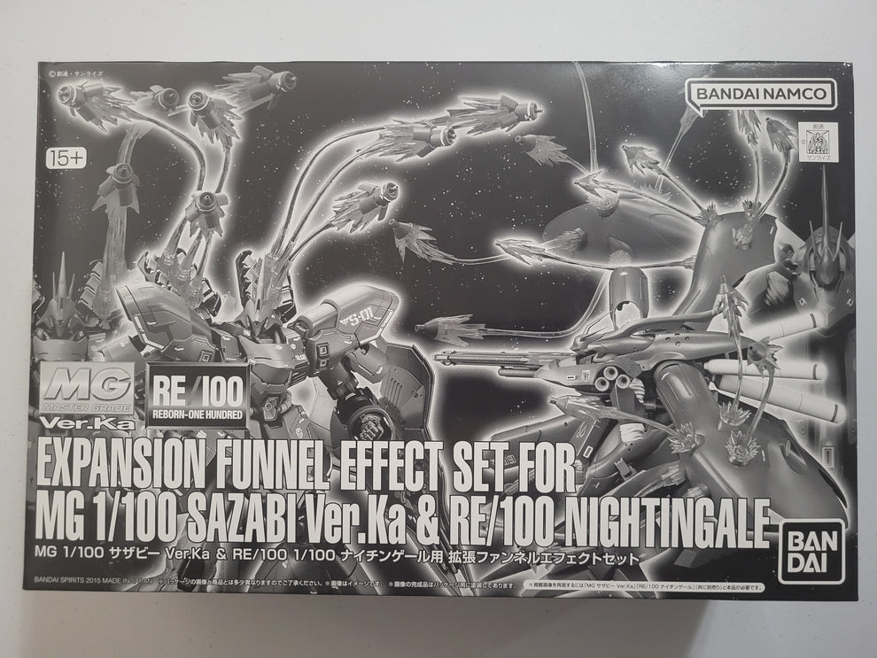 MG 1/100 EXPANSION FUNNEL EFFECT SET FOR MG SAZABI & RE NIGHTINGALE