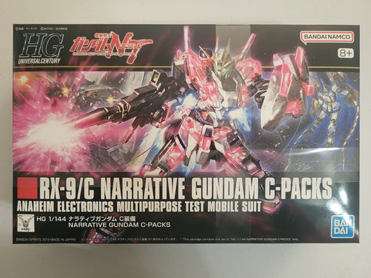 HG 1/144 NARRATIVE GUNDAM C-PACKS