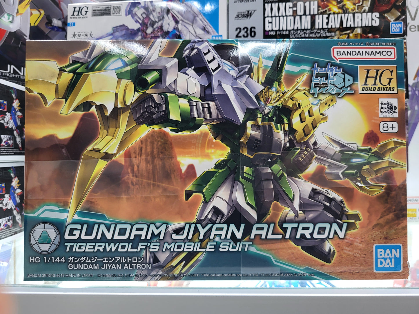 HG 1/144 JITAN ALTRON GUNDAM