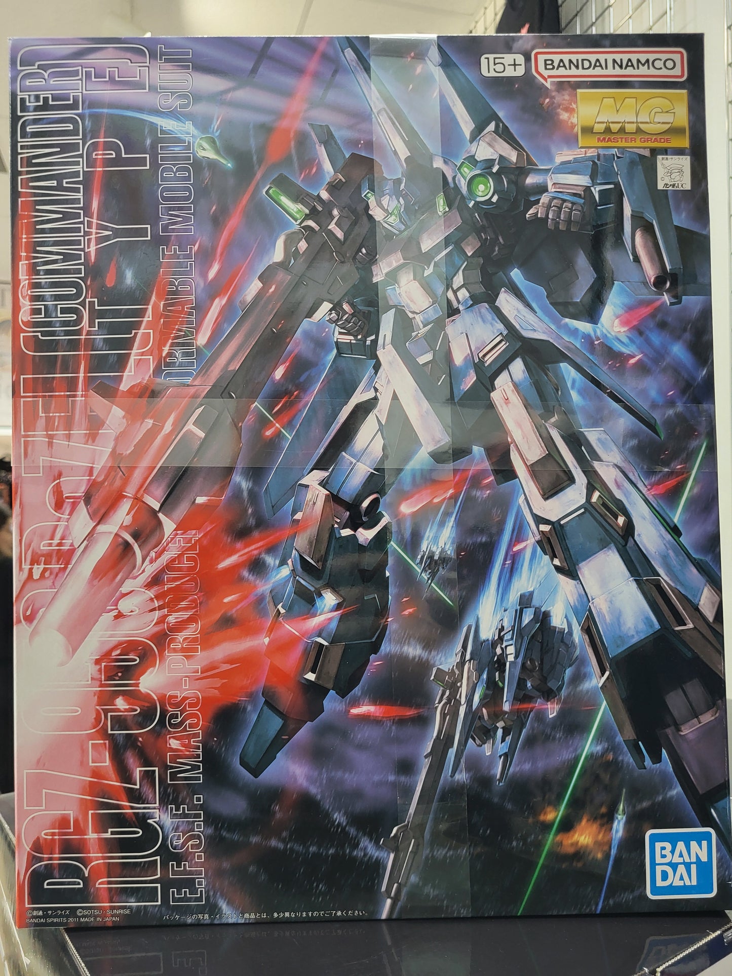 MG 1/100 RE-ZEL COMMANDER TYPE