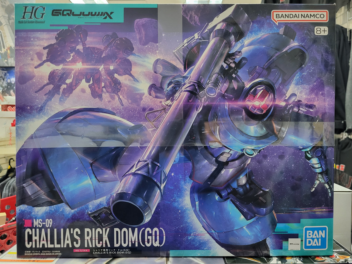HG 1/144 CALLIA'S RICK DOM