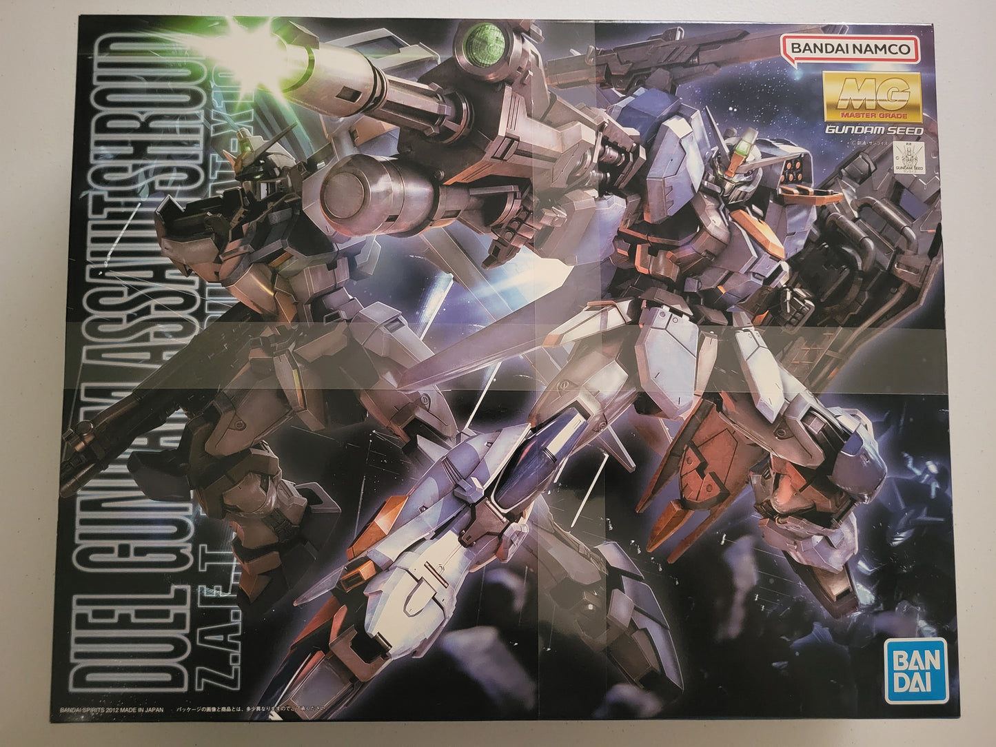 MG 1/100 DUEL GUNDAM