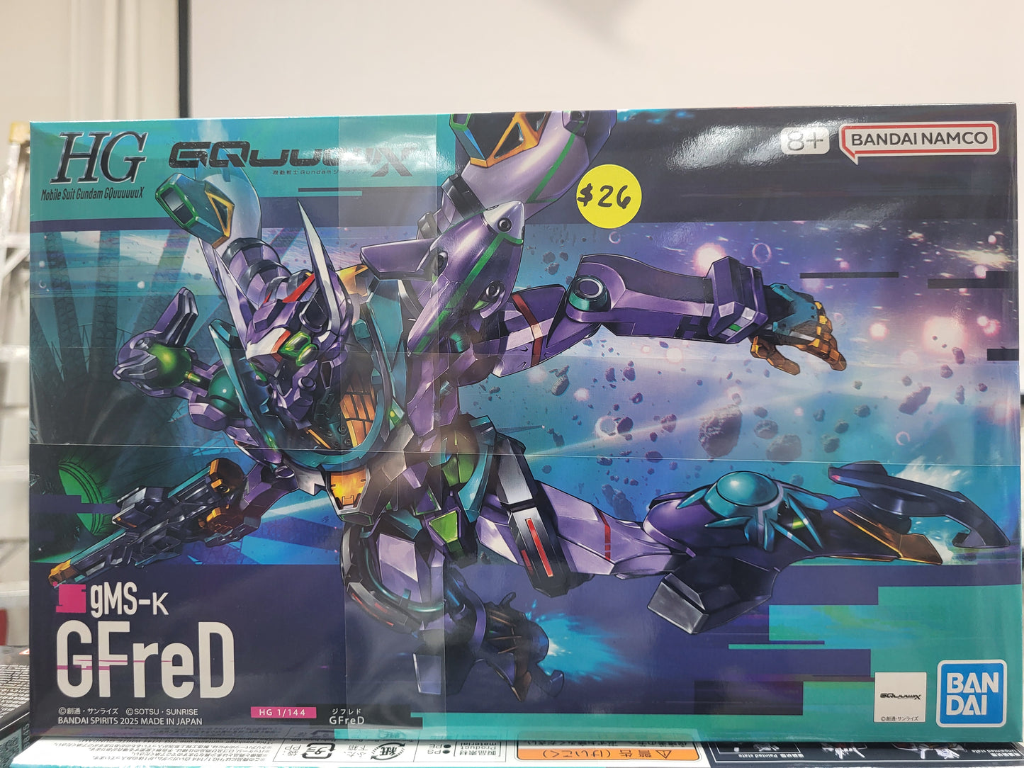 HG 1/144 GFRED (GQUUUX)