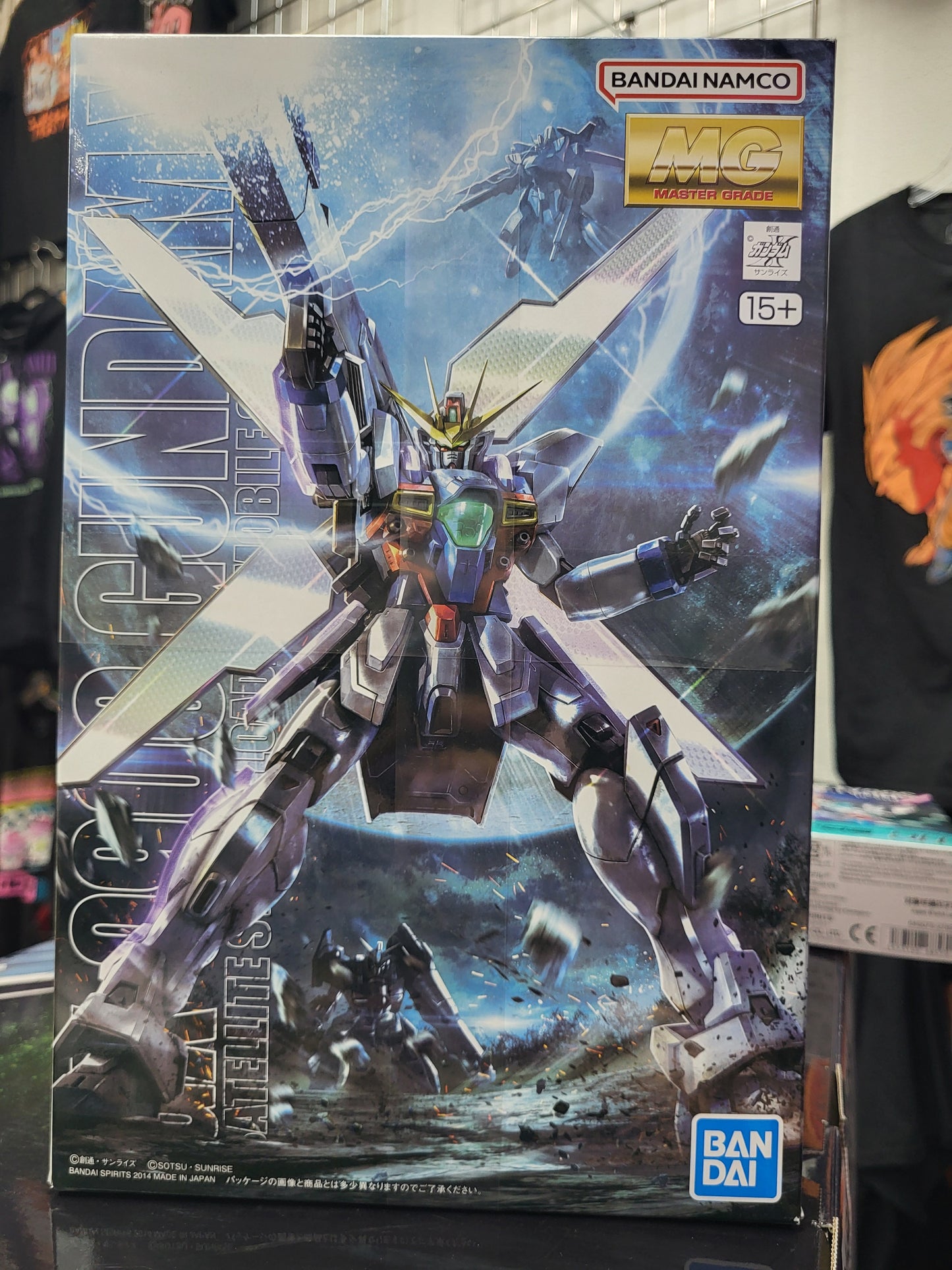 MG 1/100 GUNDAM X