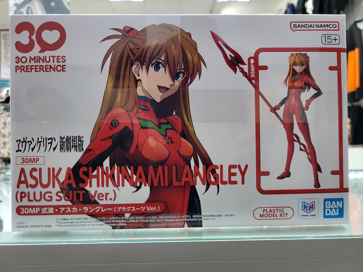 30MS ASUKA SHIKINAMI (PLUG SUIT VER.)