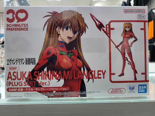 30MS ASUKA SHIKINAMI (PLUG SUIT VER.)