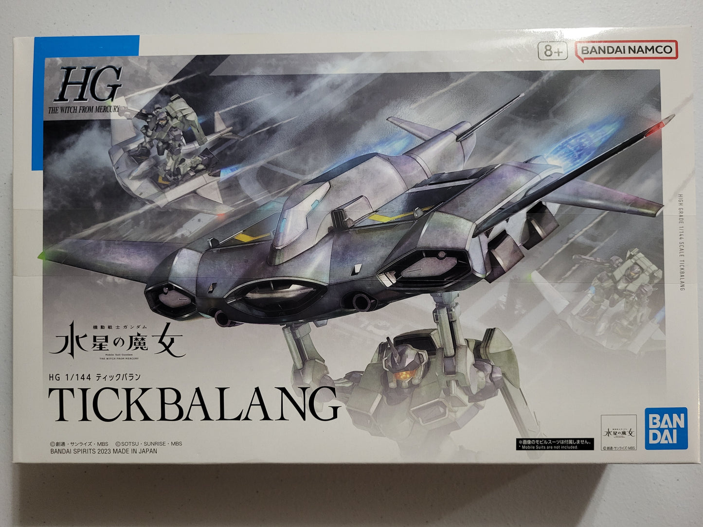 HG 1/144 TICKBALANG