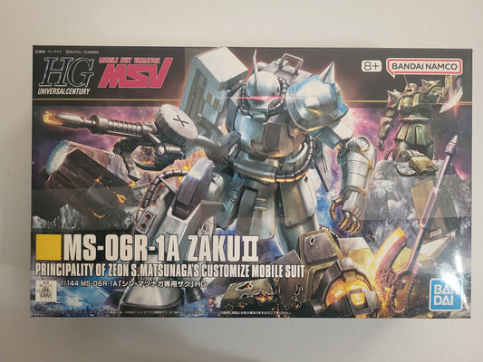 HG 1/144 SHIN MATSUNAGA ZAKU II