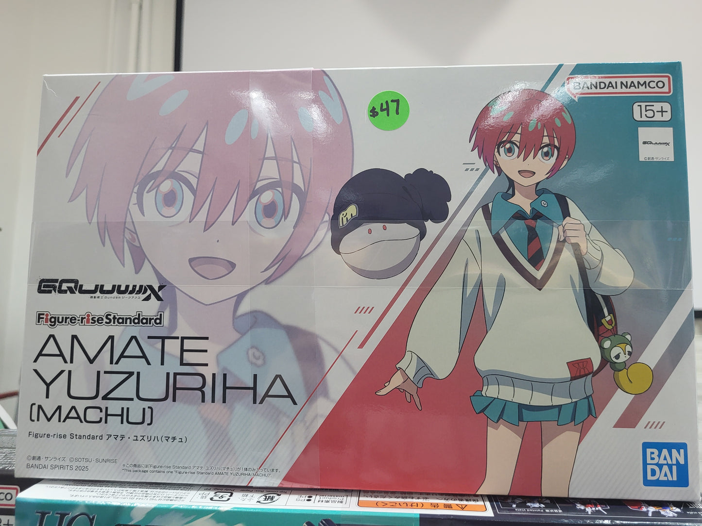 FIGURE RISE AMATE YUZURIHA (MACHU)