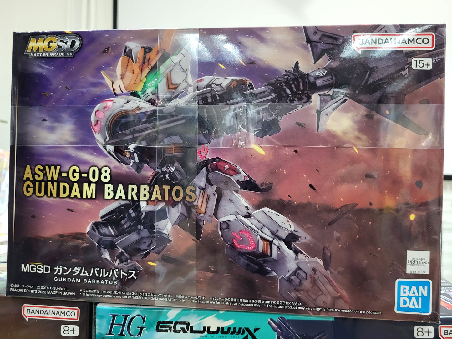 MGSD BARBATOS GUNDAM