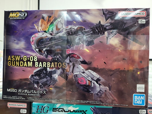 MGSD BARBATOS GUNDAM