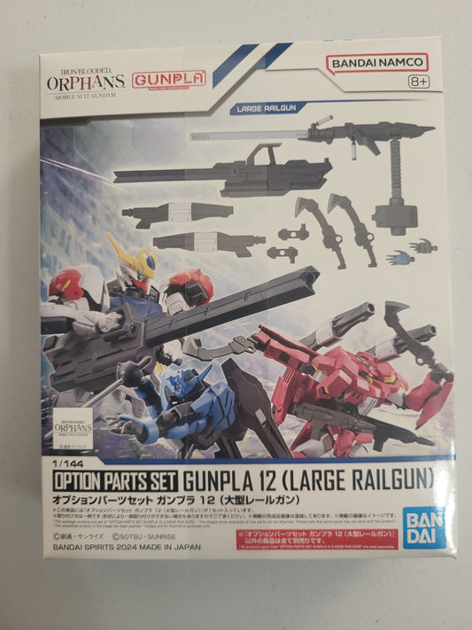 HG 1/144 IBO OPTION PARTS #12