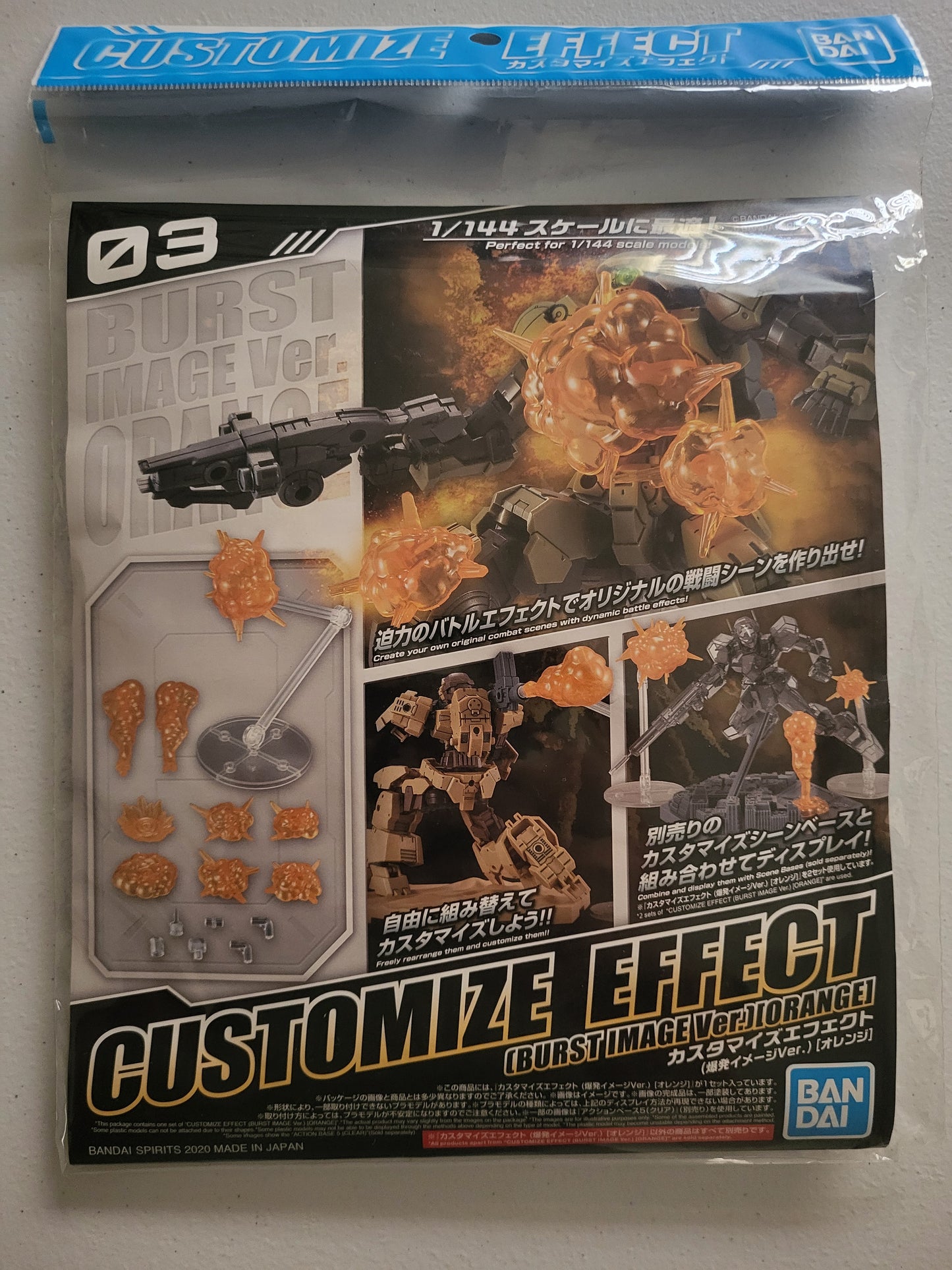 BURST EFFECT 03