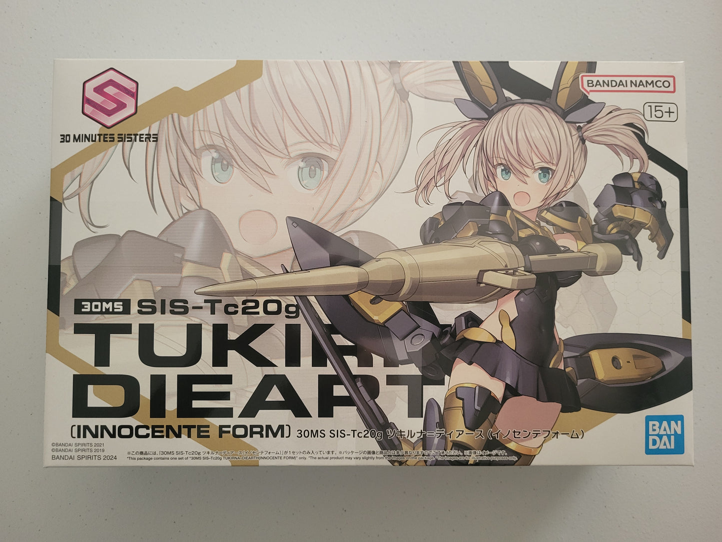 30MS SISTERS TUKIRNA-DIEATH
