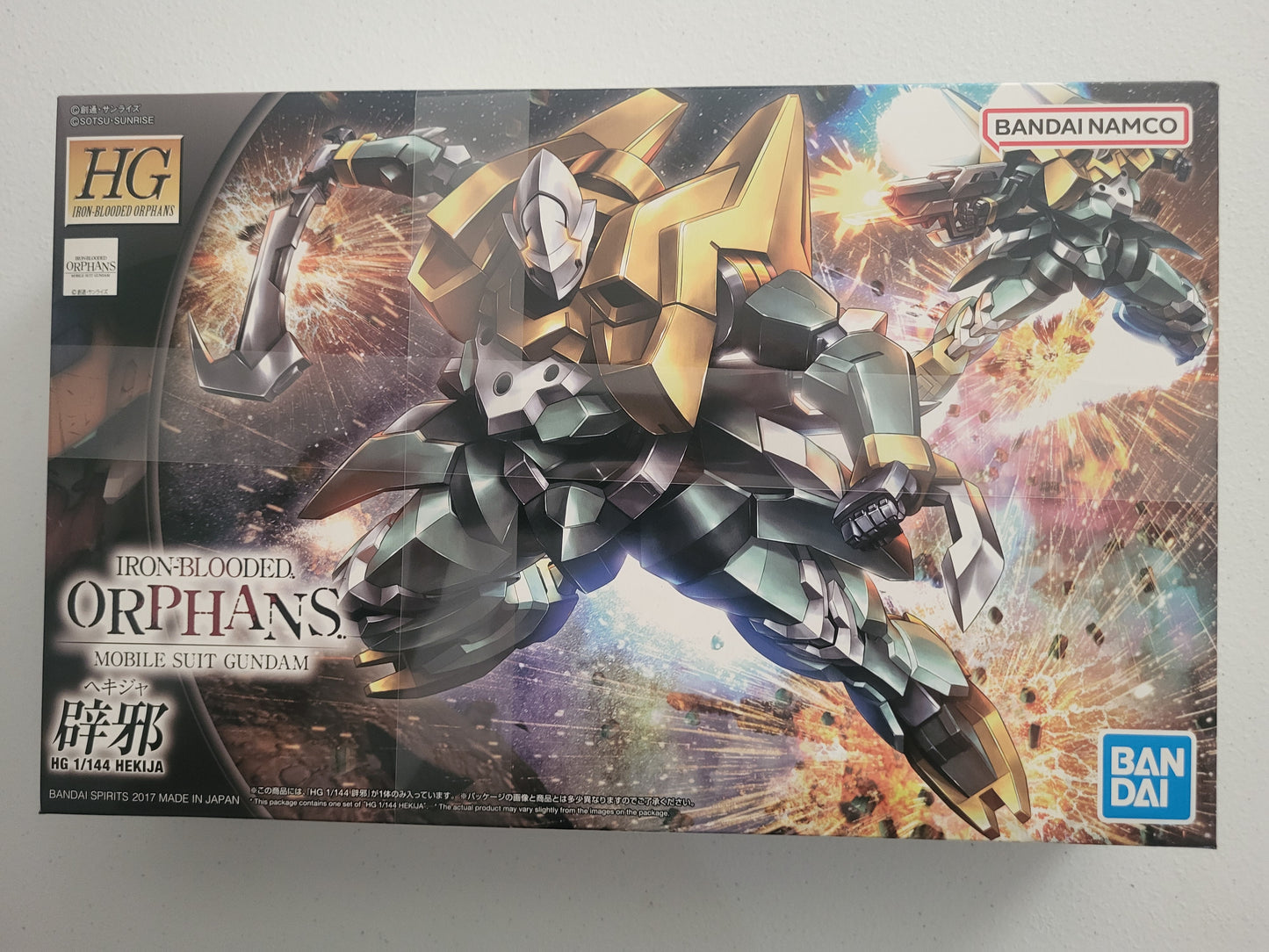 HG 1/144 HEKIJA