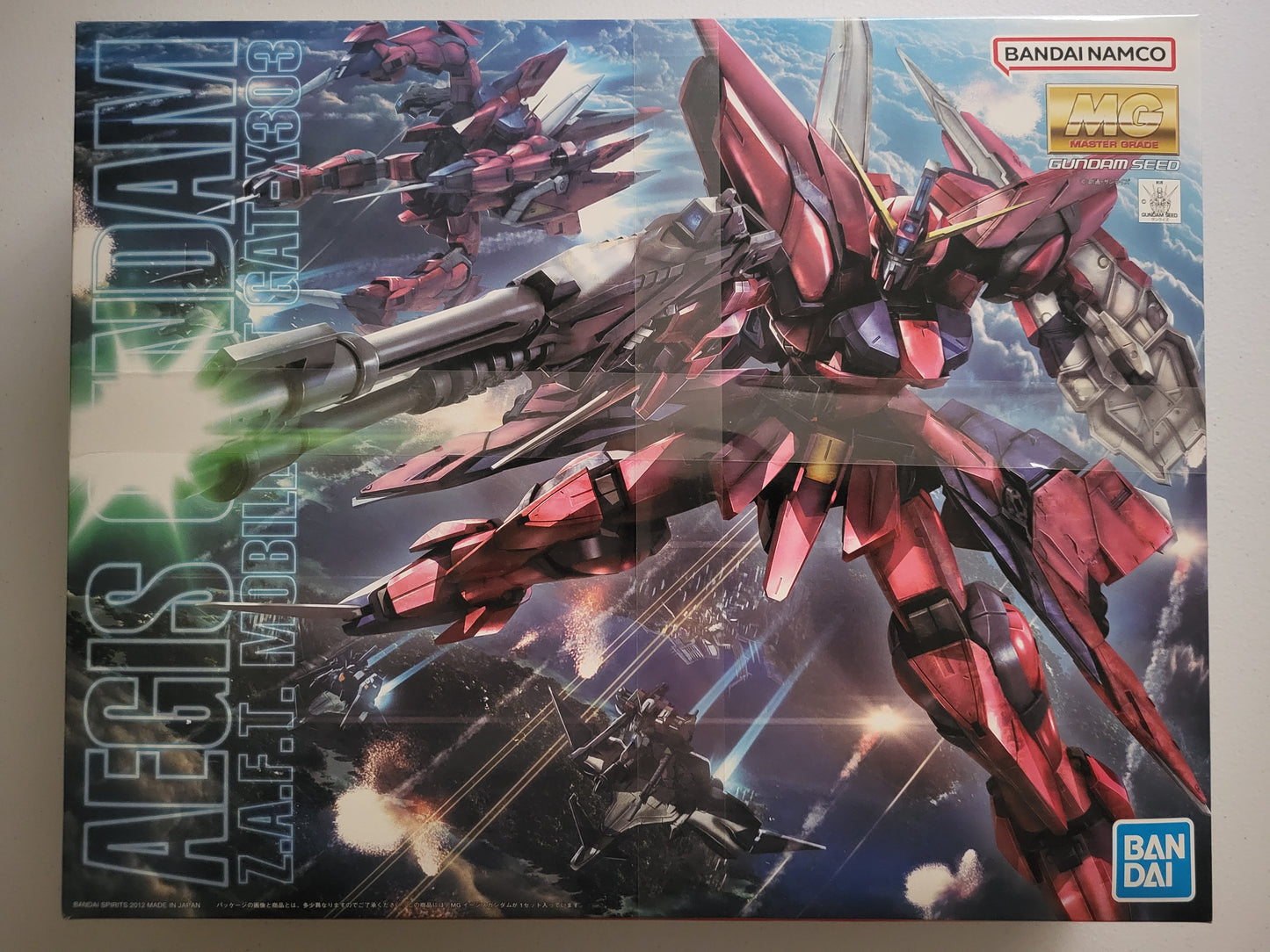 MG 1/100 AEGIS GUNDAM