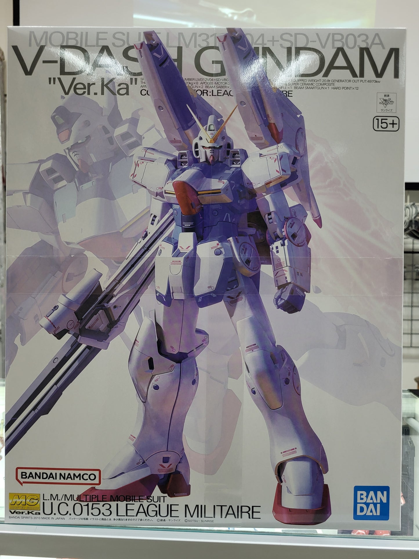 MG 1/100 V-DASH GUNDAM VERKA