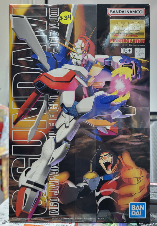 MG 1/100 GOD GUNDAM FIGHTING ACTION
